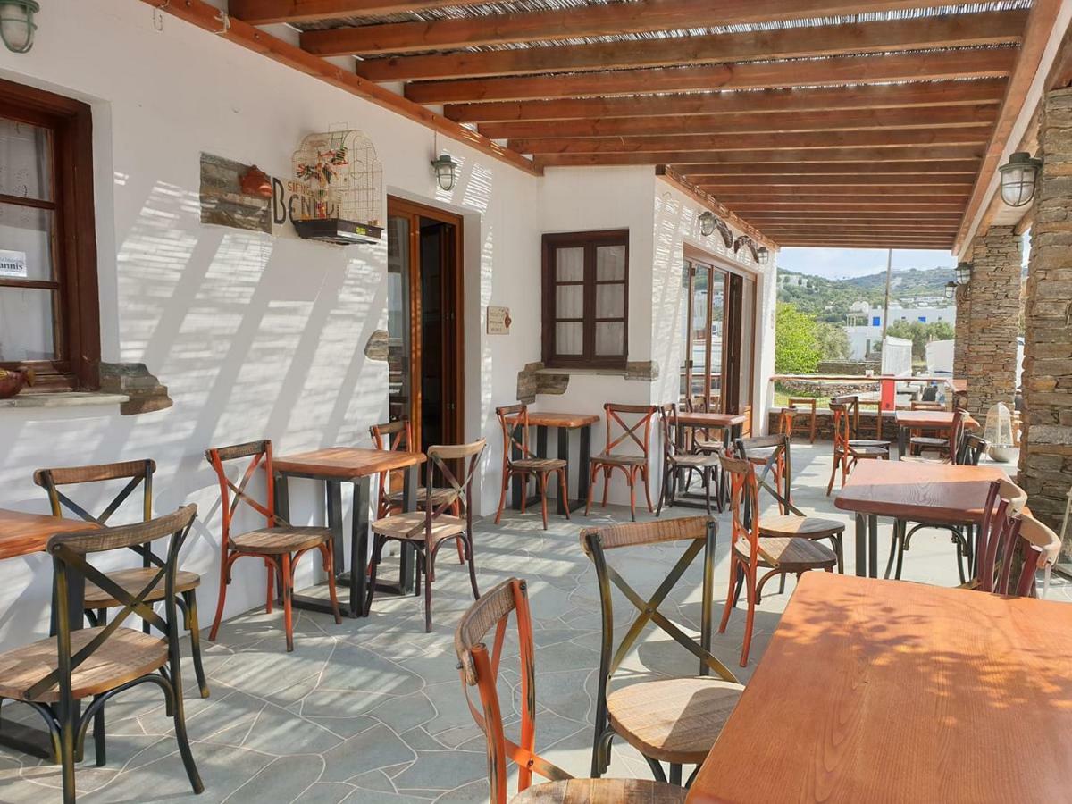 Sifnos Hotel Benaki Platis Gialos  Esterno foto